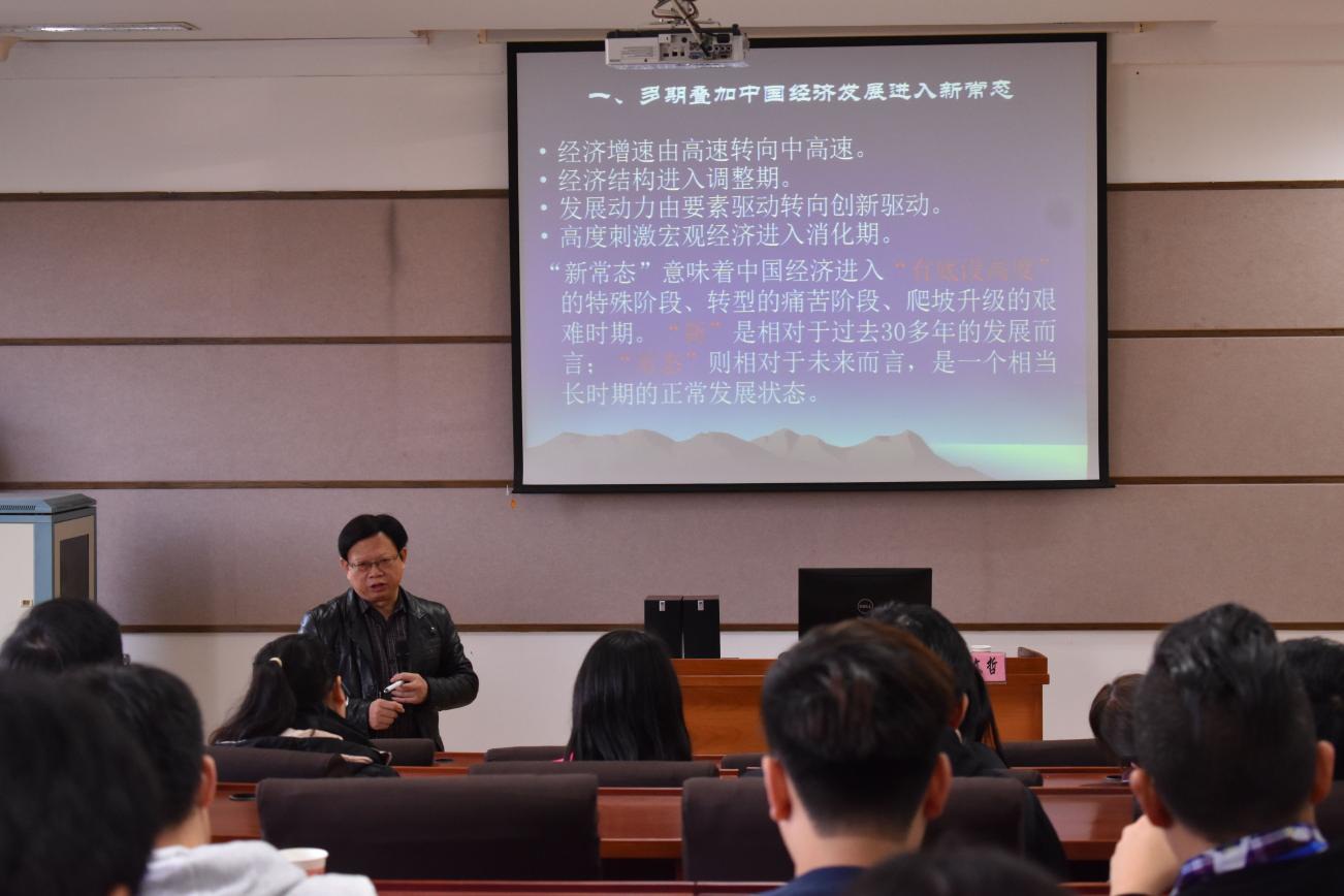 2019浙江经济发展现状_涌金楼丨2019年浙江经济趋势抢先看 一个基本判断依旧成立