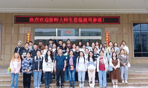 说明:I:\微信文件\WeChat Files\wxid_wldcpofstoa322\FileStorage\Temp\1683855736562.png