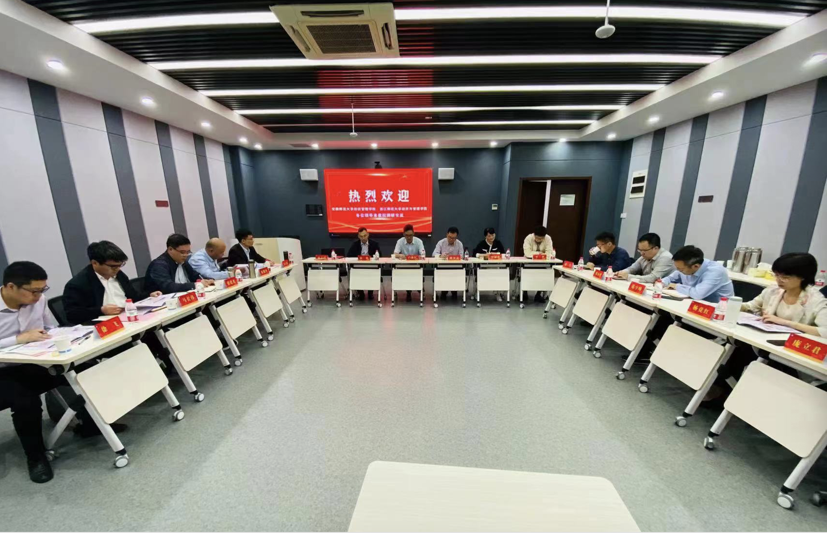 微信图片_20230601134137