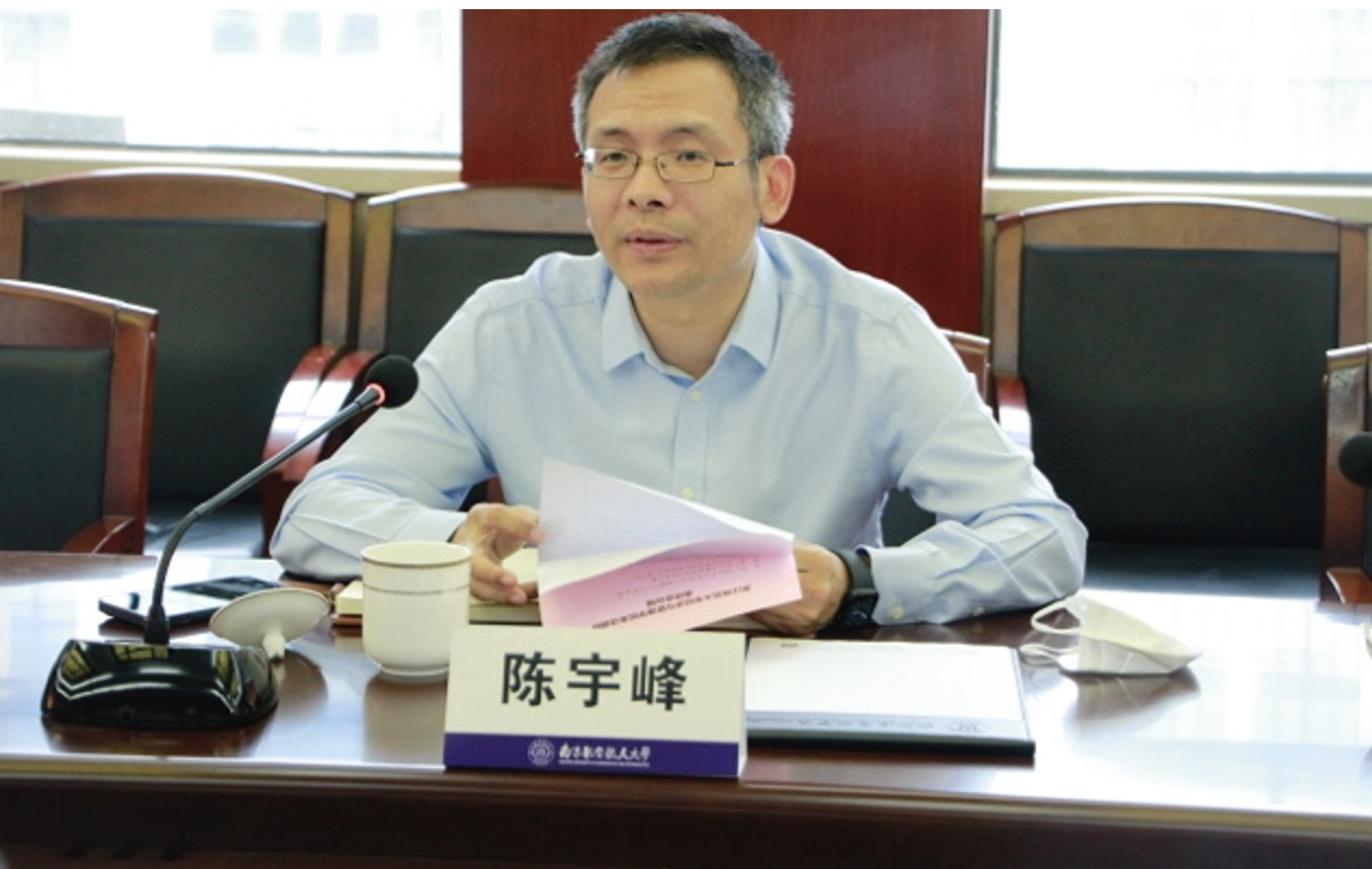 微信图片_20230601134217