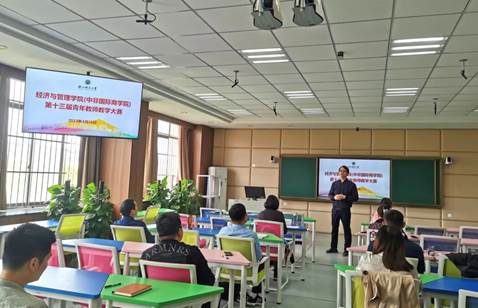 说明:C:\Users\ADMINI~1\AppData\Local\Temp\WeChat Files\567b54d509f81ca500af829c957befc.jpg