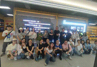 说明:2023-05-19 19:12:54.984000