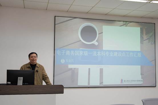 图形用户界面, 网站  描述已自动生成